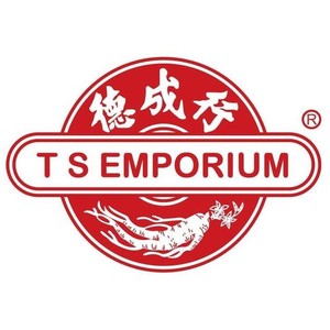 50% Off TS Emporium Coupon, Promo Code - Sep 2022