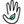 Handtec
