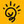 Value Lights