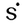 Sonrei