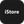 iStore