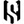HYSapientia