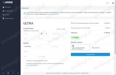ATAS Promo Codes - 5% Off Discount Code March 2026