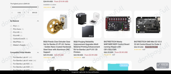 Snapshot of Biqu promo: 'Enjoy Up to 95% Off Control Boards and Modules' - captured during verification by DontPayFull on 28-Sep-2026.