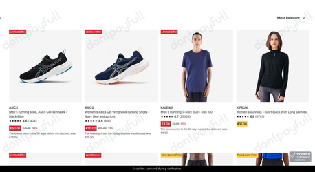Snapshot of Decathlon promo: 'Up to 50% Off Running Essentials' - captured during verification by DontPayFull on 30-Jun-2026.