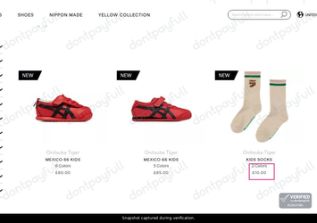 Snapshot of Onitsuka Tiger promo: 'Kids' Collection from £10' - captured during verification by DontPayFull on 11-Jun-2026.