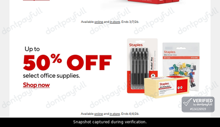 Staples Print Coupons - 60% Off Coupon Code March 2026