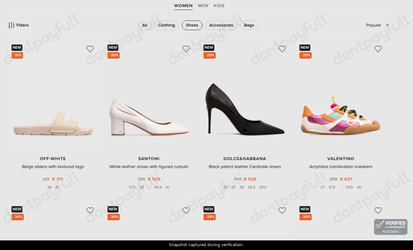 Snapshot of Symbol Fashion promo: 'Up to 30% Off Women's Sale Shoes' - captured during verification by DontPayFull on 14-Jun-2026.
