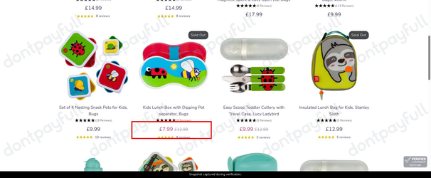 Snapshot of Tum Tum Tots promo: 'Up to £5 Off Back to School Essentials' - captured during verification by DontPayFull on 11-Jun-2026.